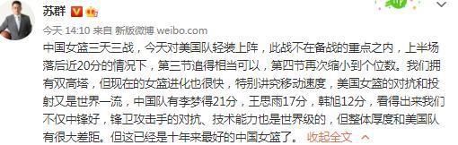 解约金条款的具体金额尚未敲定，但肯定会超过1亿欧。